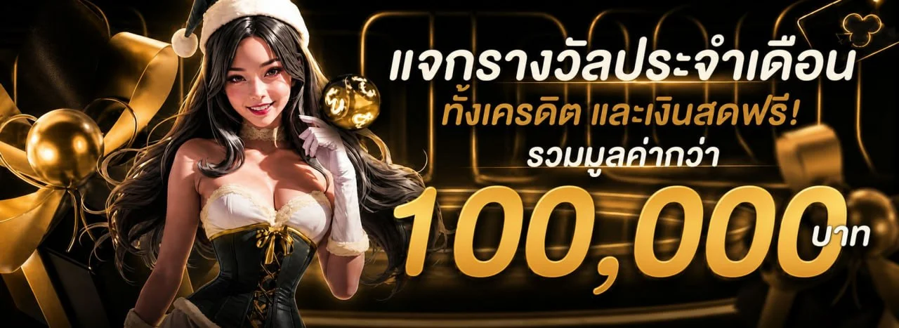 MAXX999 สล็อตออนไลน์ คาสิโน ฝากถอนออโต้ | เว็บหลัก