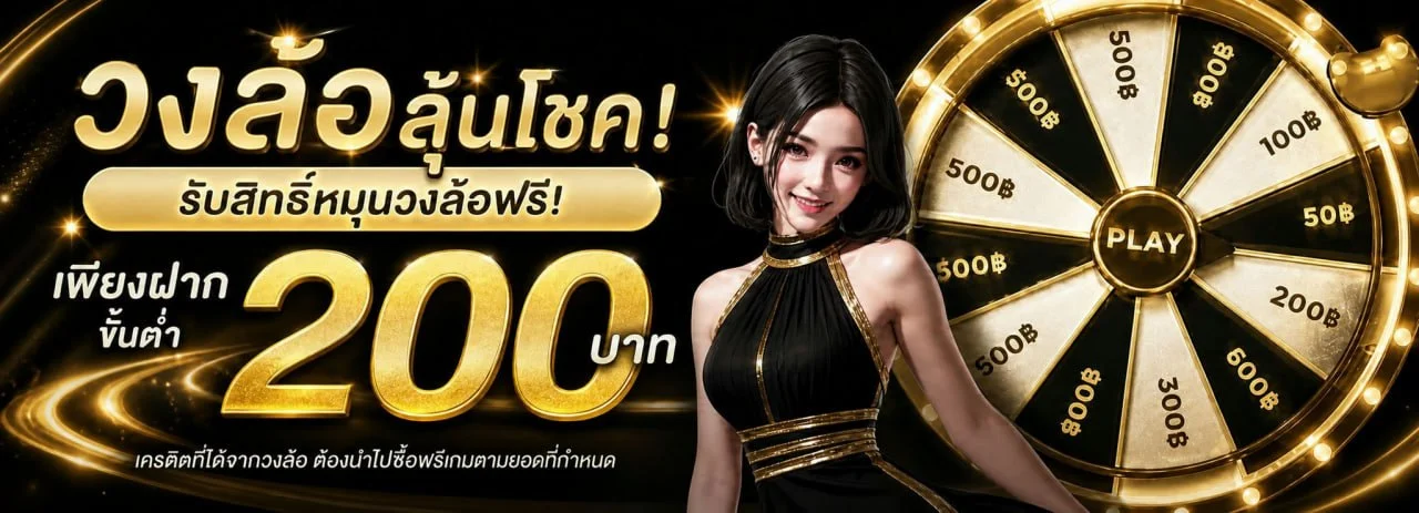 MAXX999 สล็อตออนไลน์ คาสิโน ฝากถอนออโต้ | เว็บหลัก